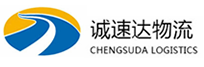 宁波到金华物流公司